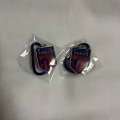 FC東京 カラビナ キーホルダー 2個セット　ガチャガチャ