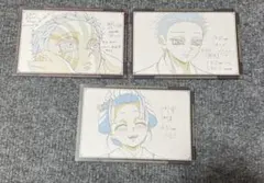 鬼滅の刃 ポストカード ダイニング 狛治 恋雪