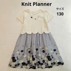 Knit Planner ニットプランナー　半袖ワンピース　花柄　130