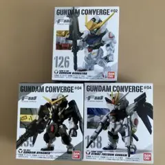 ガンダムコンバージ　3体セット No.126 No.138 No.139