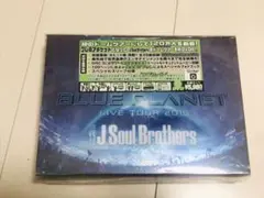 【初回限定版】三代目 JSBライブDVD” BLUE PLANET”
