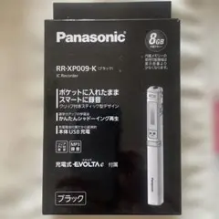 2026年最新】icレコーダー rr-xp009の人気アイテム - メルカリ