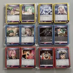 ユニオンアリーナ 「マクロス」シリーズ U以下 4コン