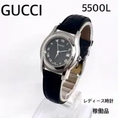 2026年最新】GUCCI グッチ 5500Lの人気アイテム - メルカリ