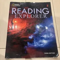 READING EXPLORER 2 第三版