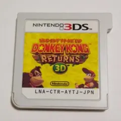 ◎ドンキーコング リターンズ 3D 3DSソフト 送料無料 匿名配送