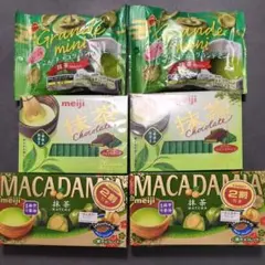 訳あり(50%OFFマカデミア抹茶10月末)抹茶チョコ※おまけ②じゃがチョコ抹茶
