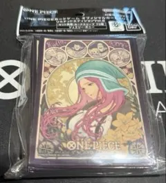 ワンピースカード　スリーブ　リミテッドエディションvol.2 ジュエリー・ボニー