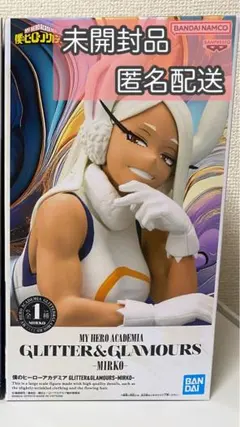 2026年最新】僕のヒーローアカデミアの人気アイテム - メルカリ