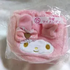 【新品】サンリオ　当りくじ　マイメロディ 巾着　匿名配送