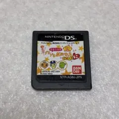 動作確認済 たまごっちのプチプチおみせっち ごひーきに ニンテンドーDS