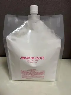 2026年最新】じぶんdeエステの人気アイテム - メルカリ