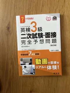 Item thumbnail for item 0413e23b-9331-45ec-bb8d-53e8b5d51e2d