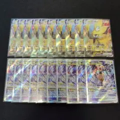 ポケモン　ゼラオラVstar＆ゼラオラVmax　まとめ売りセット！