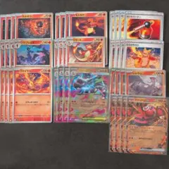 ゎ様 リクエスト 3点 まとめ商品