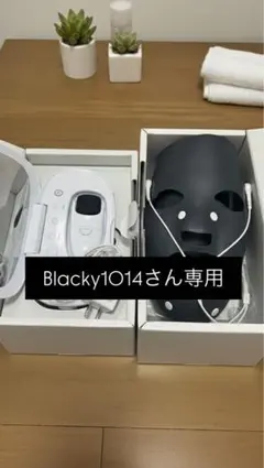 2026年最新】モイスティーヌ美顔器の人気アイテム - メルカリ