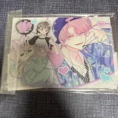 ドラクエウォーク エッチなほん ブックカバー - メルカリ