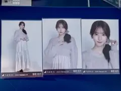 乃木坂46 生写真　菅原咲月　ファーニット+キャミワンピコンプ