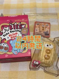 文清スクイーズ ミニ萌え萌えビッグアイ - メルカリ