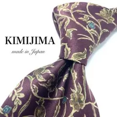 【極美品】 KIMIJIMA ネクタイ 花柄 ワインレッド 国産品 お洒落