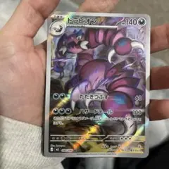 2026年最新】ポケモン プラチナの人気アイテム - メルカリ