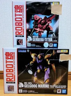 HG ジェスタ ネモ スタークジェガン ガンダム7号機 ジーライン等 HG ジェスタ ネモ スタークジェガン ガンダム7号機 ジーライン等10個