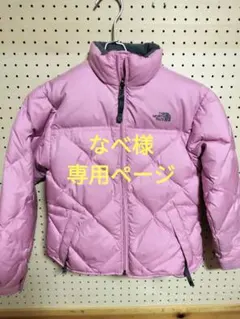 THE NORTH FACE ピンクダウンコート