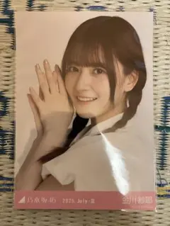 5561 アンジュルム 福田花音 生写真 50枚セット アンジュルム 福田花音 生写真 A5ワイド 1枚 - メルカリ