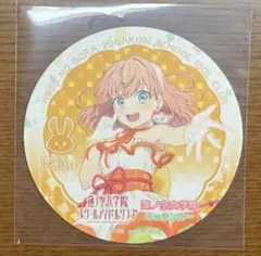 推しの子 47都道府県の子 コラボカフェ 特典 コースター 有馬かな