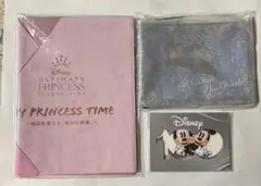 Disney Ultimate Princess レジャーシート他まとめ売り