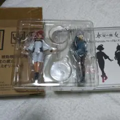 M*O様 機動戦士ガンダム 水星の魔女 スレッタ＆ミオリネ フィギュア (ガシャ