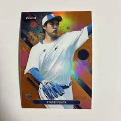 topps finest 藤田琉生　25シリ
