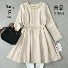 Item thumbnail for item aebe40e8-544f-4cd8-b98d-11656d148815