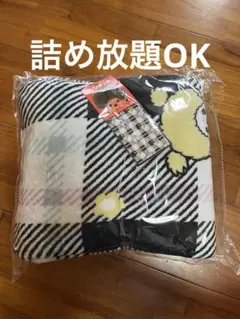 モンチッチ ブランケット