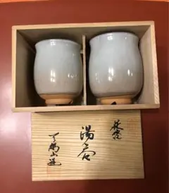 伝統工芸・荻焼椿窯・天鵬山廣瀬淡雅・汲出揃天鵬山造・５客木箱入り・未使用品 Amazon.co.jp: 椿窯天鵬山 廣瀬淡雅造 萩焼 萩茶碗 共箱共布栞付