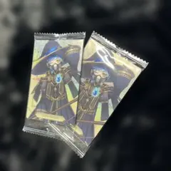 ツイステ ツイン ウエハース オルト・シュラウド