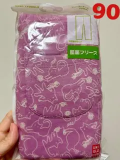 【新品】ユニクロ　10分丈　フリース　レギンス　猫