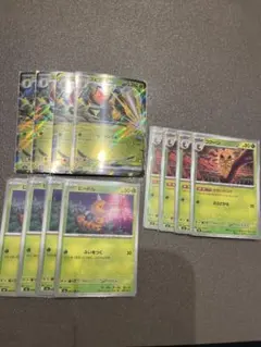 ニンジャスピナー 汎用パーツ まとめ売り