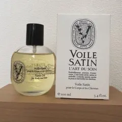 diptyque サテンオイル 100ml