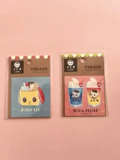2026年最新】フエキくん キャリーケースの人気アイテム - メルカリ