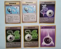 なんでもなおし ◇ 第1弾拡張パック - メルカリ