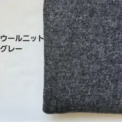 Item thumbnail for item eff28335-504e-4d8b-bae8-0199d229de06