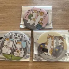mofusand モフサンドはたらくサラリーにゃん缶バッジ3個セット②