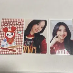 TWICE ready to be special  特典トレカ　fcくじ参加賞