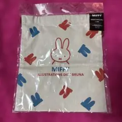 MIFFY ミッフィー　巾着袋 Lサイズ　ポーチ　小物入れのサムネイル