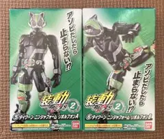 Item thumbnail for item 077b54d6-6f7a-445a-9a2b-1987cdee9df1