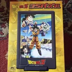 ドラゴンボールZ 35パズル No.35-03