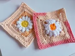 ハンドメイド かぎ針編み お花のグラニースクエア 2枚
