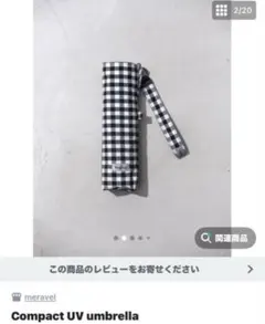 2026年最新】高橋_志津奈の人気アイテム - メルカリ