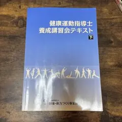 Item thumbnail for item 32c582b5-f4a9-48aa-9021-8c3138c0c4f5